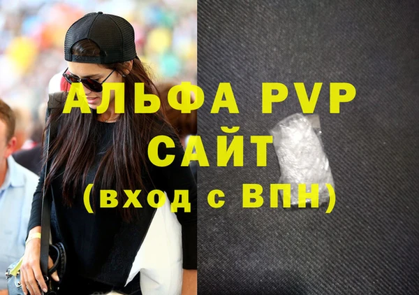 ГАЛЛЮЦИНОГЕННЫЕ ГРИБЫ Магадан