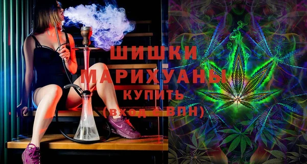 каннабис Елизово