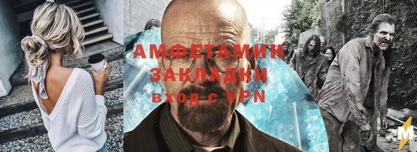 СК Тихвин