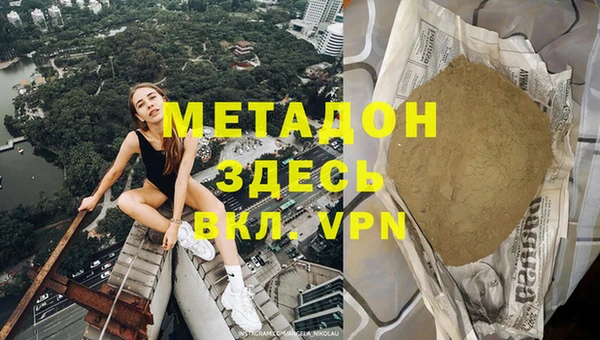 винт Заводоуковск
