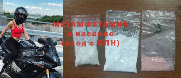 прущий лед Магас