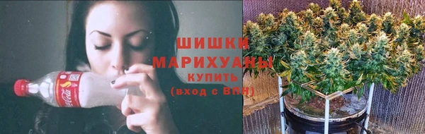 таблы Тобольск