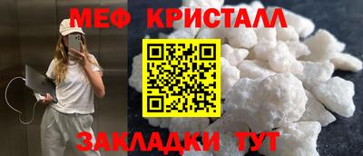 метадон Чебоксары