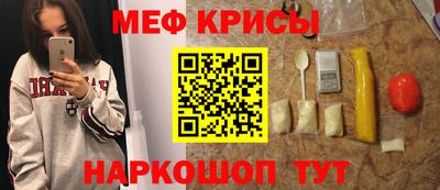 PSILOCYBIN Чапаевск