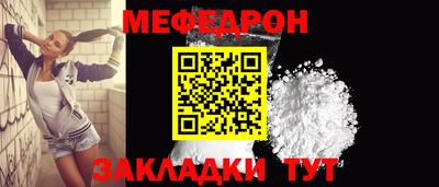 метадон Чебоксары
