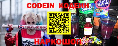 PSILOCYBIN Чапаевск