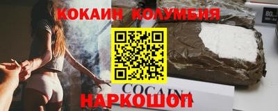 PSILOCYBIN Чапаевск