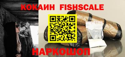 метадон Чебоксары