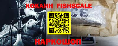 метадон Чебаркуль