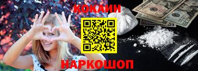 метадон Чебаркуль