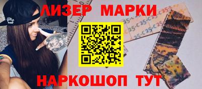 метадон Чебоксары
