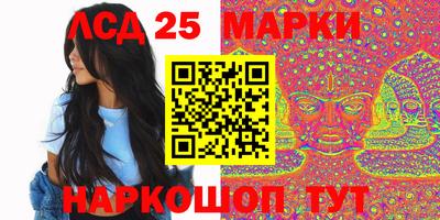 метадон Чебоксары