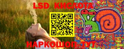 метадон Чебоксары