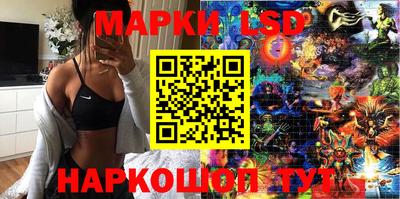 метадон Чебоксары