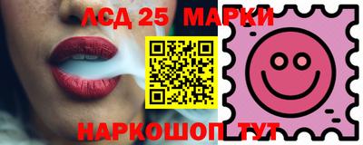 метадон Чебаркуль
