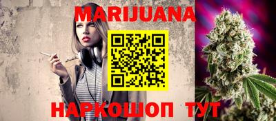 PSILOCYBIN Чапаевск