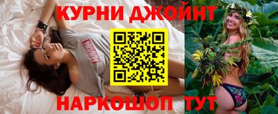метадон Чебаркуль