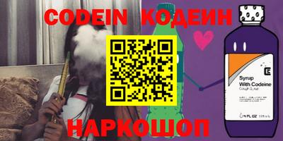 метадон Чебоксары