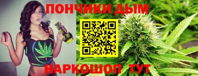 метадон Чебоксары