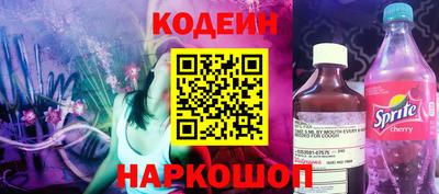 метадон Чебоксары