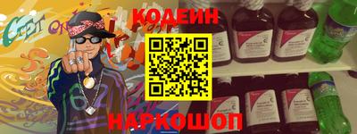 PSILOCYBIN Чапаевск