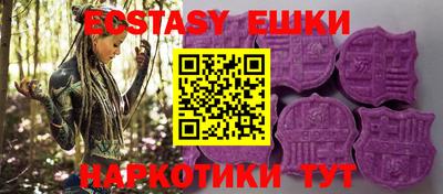 PSILOCYBIN Чапаевск