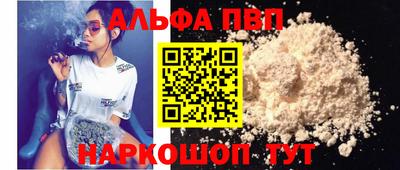метадон Чебоксары