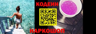 метадон Чебоксары