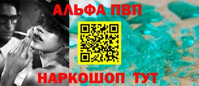 метадон Чебоксары