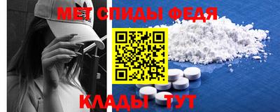 PSILOCYBIN Чапаевск