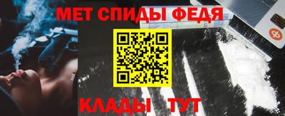метадон Чебоксары