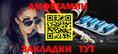 PSILOCYBIN Чапаевск