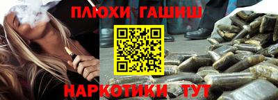 метадон Чебоксары