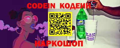 метадон Чебоксары