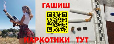 метадон Чебаркуль