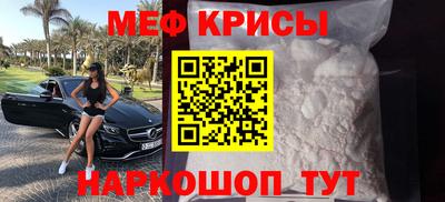 метадон Чебоксары