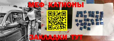 PSILOCYBIN Чапаевск