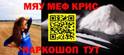 метадон Чебоксары